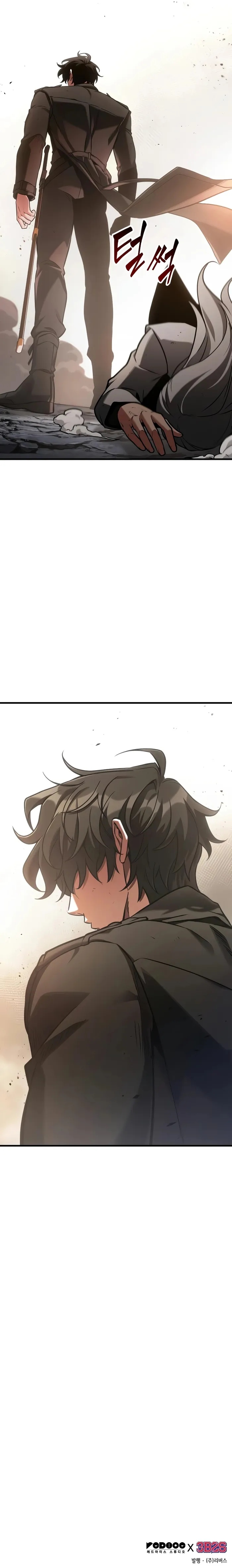 Omniscient Reader’s Viewpoint Chapter 219 39 008