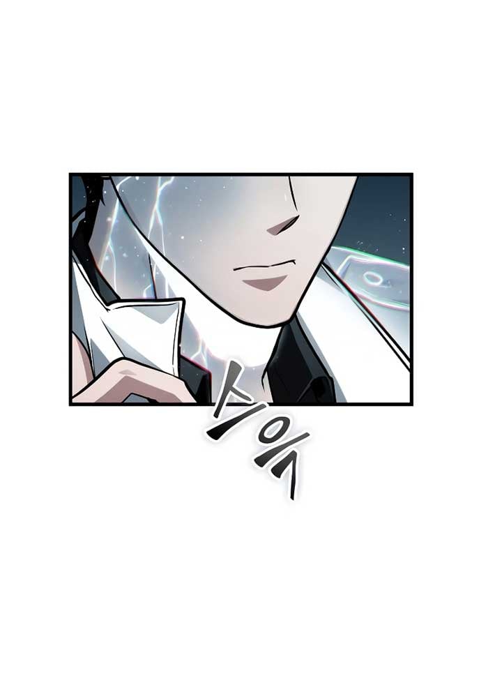 Omniscient Reader’s Viewpoint Chapter 227 426 065