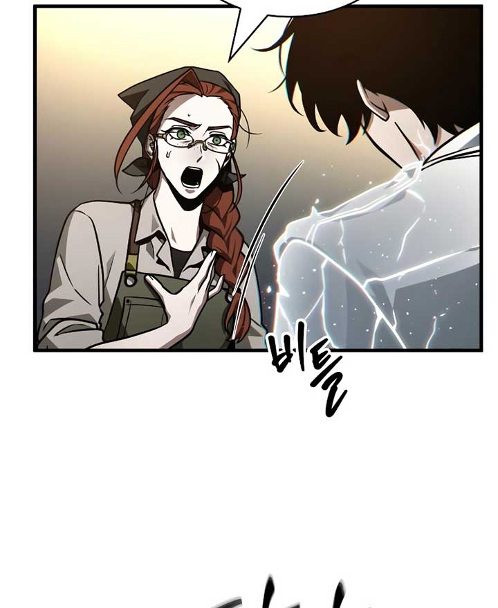 Omniscient Reader’s Viewpoint Chapter 227 430 069