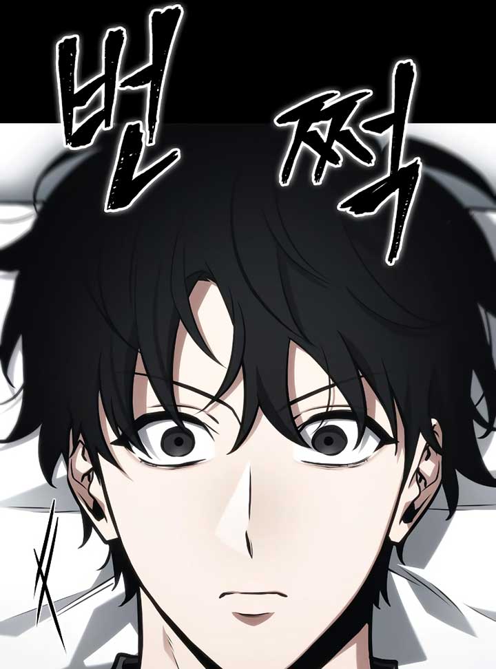 Omniscient Reader’s Viewpoint Chapter 227 445 084