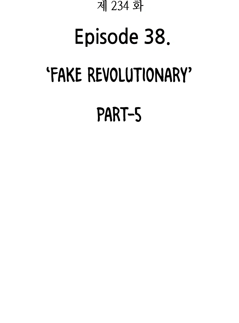 Omniscient Reader’s Viewpoint Chapter 234 383 004