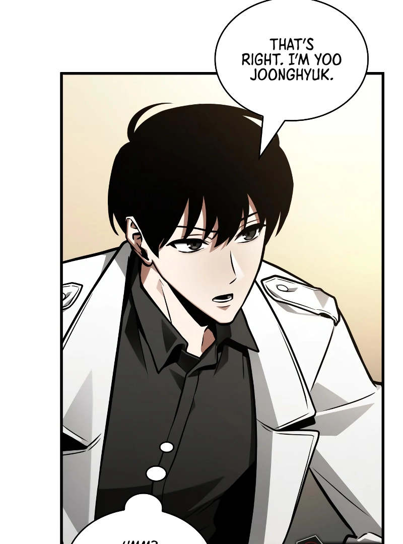 Omniscient Reader’s Viewpoint Chapter 234 418 039