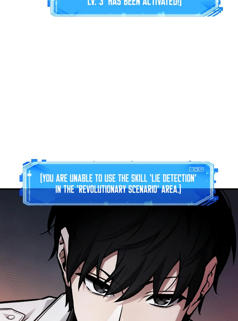 Omniscient Reader’s Viewpoint Chapter 234 431 052