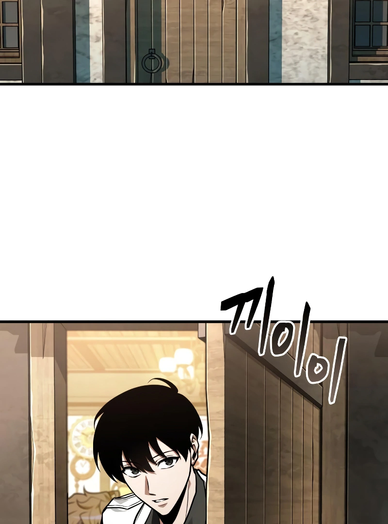 Omniscient Reader’s Viewpoint Chapter 234 447 068