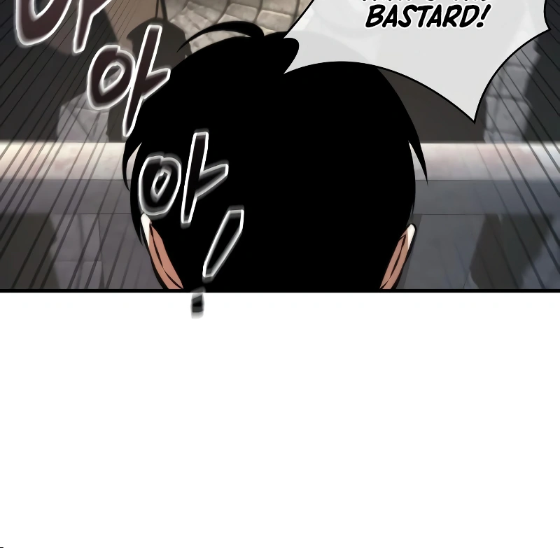 Omniscient Reader’s Viewpoint Chapter 234 450 071