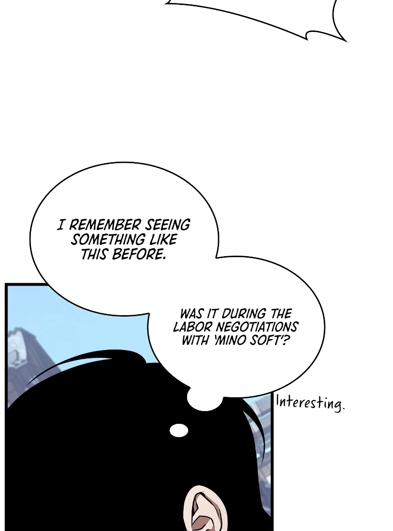 Omniscient Reader’s Viewpoint Chapter 234 473 094