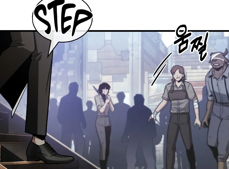 Omniscient Reader’s Viewpoint Chapter 234 477 098