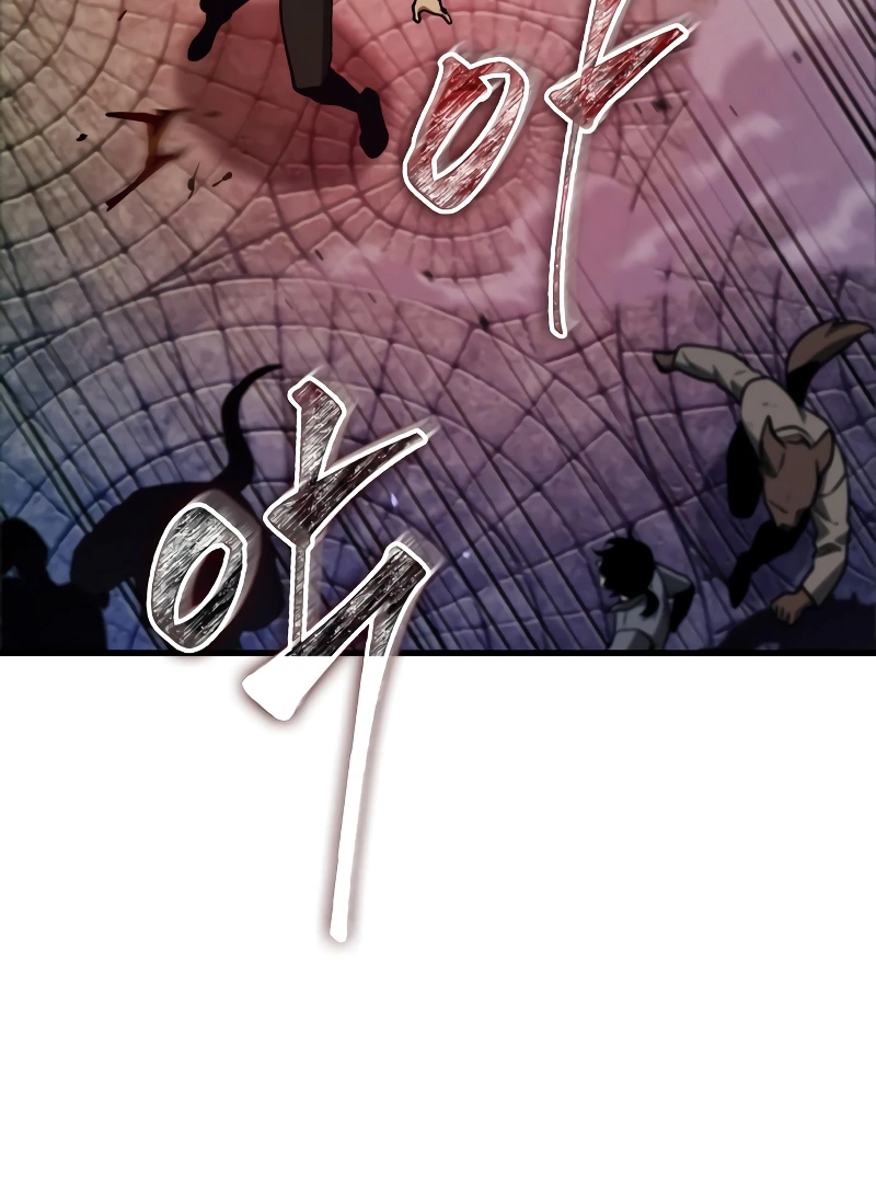 Omniscient Reader’s Viewpoint Chapter 234 494 115