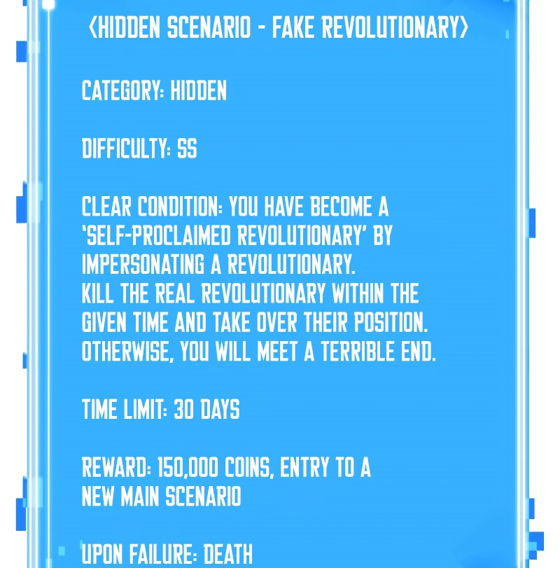 Omniscient Reader’s Viewpoint Chapter 234 502 123