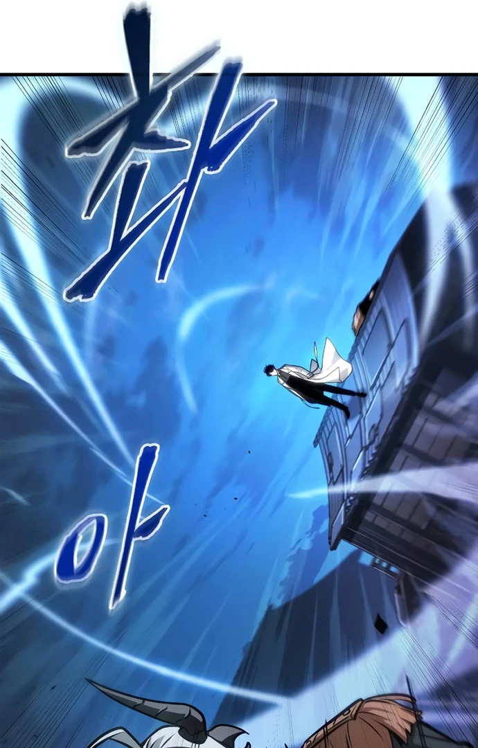 Omniscient Reader’s Viewpoint Chapter 241 347 ch 241 22