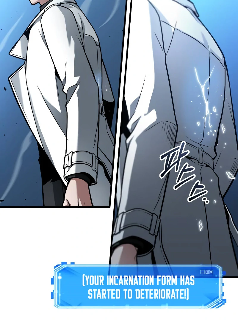 Omniscient Reader’s Viewpoint Chapter 241 358 ch 241 33