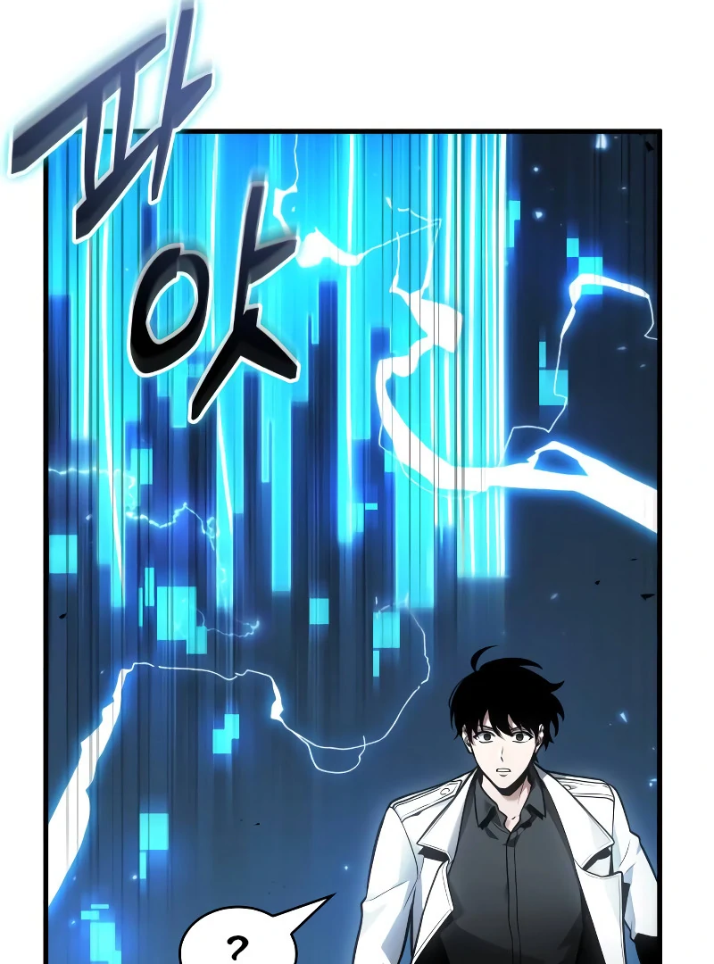 Omniscient Reader’s Viewpoint Chapter 241 361 ch 241 36