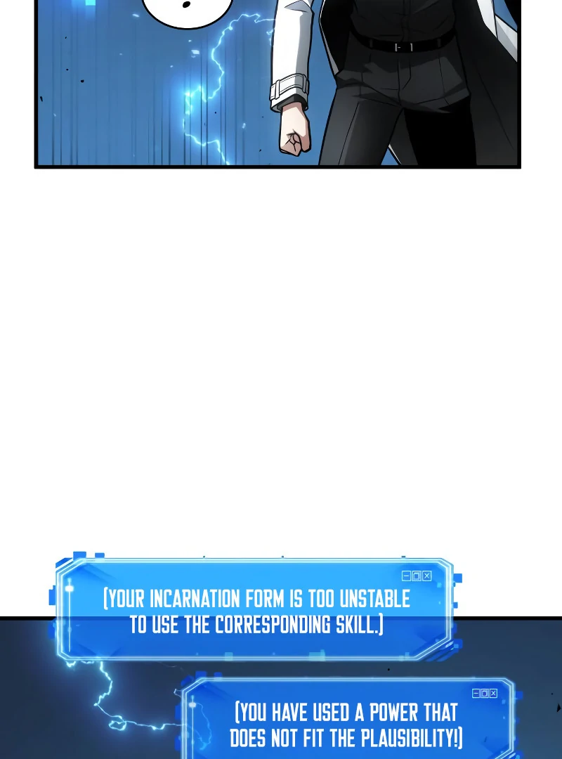 Omniscient Reader’s Viewpoint Chapter 241 362 ch 241 37