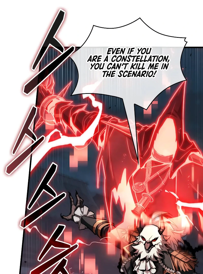 Omniscient Reader’s Viewpoint Chapter 241 366 ch 241 41