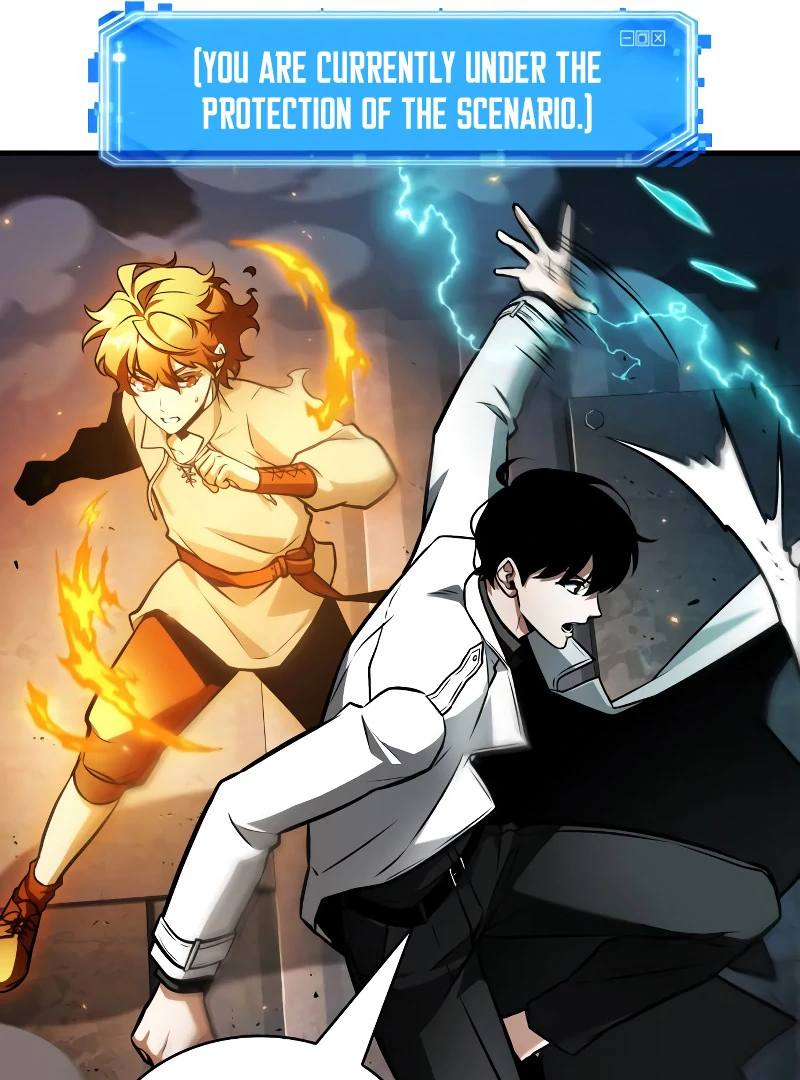 Omniscient Reader’s Viewpoint Chapter 241 407 ch 241 82