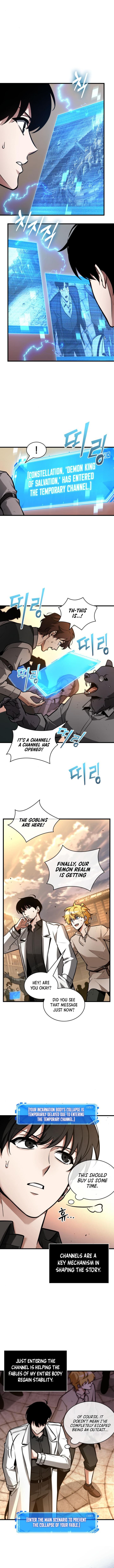 Omniscient Reader’s Viewpoint Chapter 242 54 ch 242 8