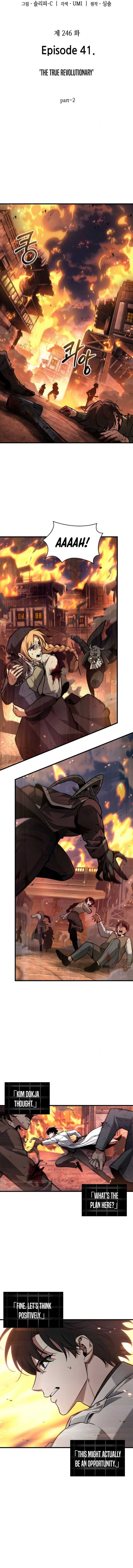 Omniscient Reader’s Viewpoint Chapter 246 56 ch 246 10