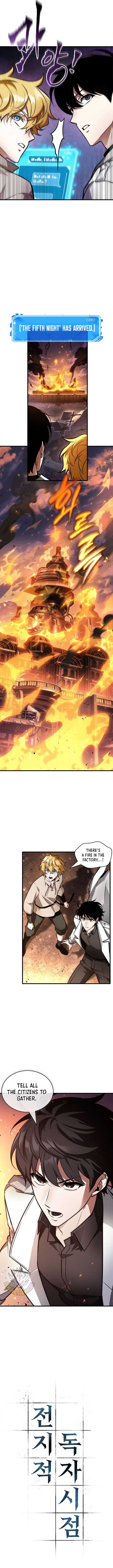 Omniscient Reader’s Viewpoint Chapter 246 55 ch 246 9