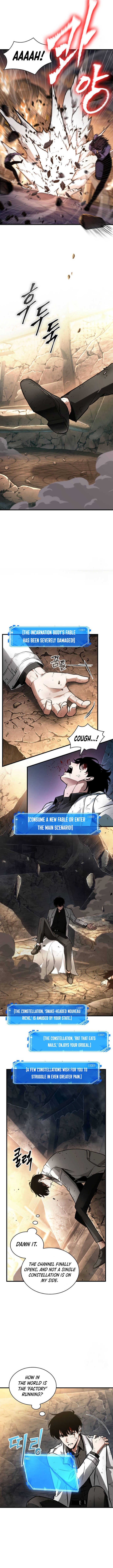 Omniscient Reader’s Viewpoint Chapter 247 59 ch 247 7