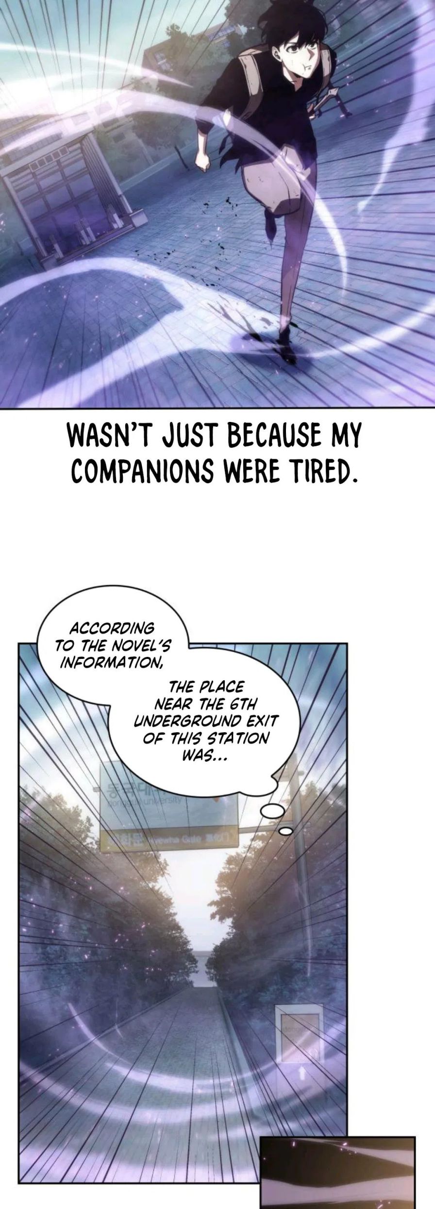 Omniscient Reader’s Viewpoint Chapter 25 203 028