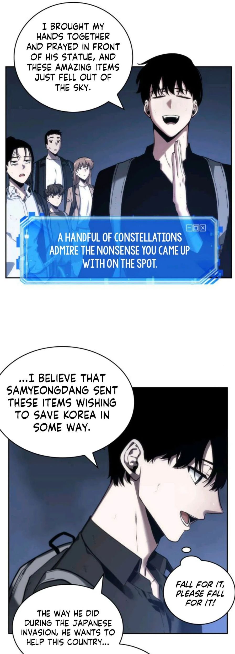 Omniscient Reader’s Viewpoint Chapter 25 225 050
