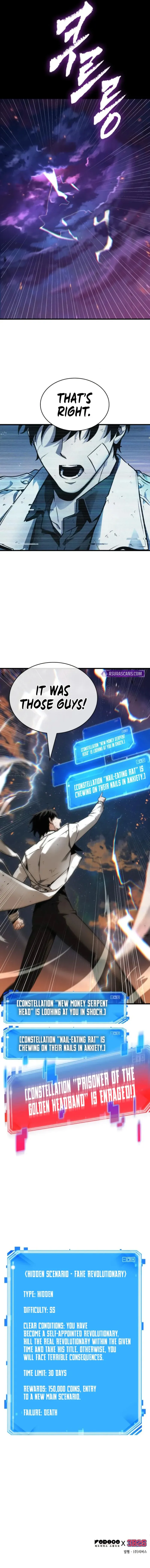 Omniscient Reader’s Viewpoint Chapter 250 51 11