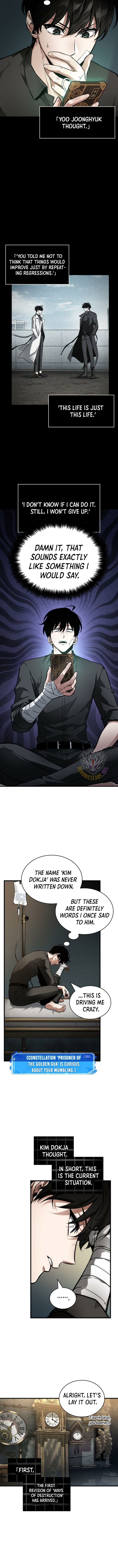 ch 253 10