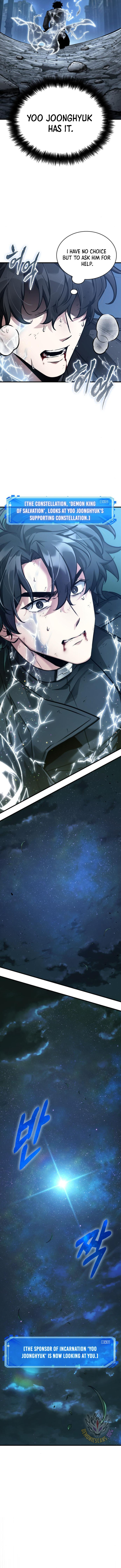 ch 258 7
