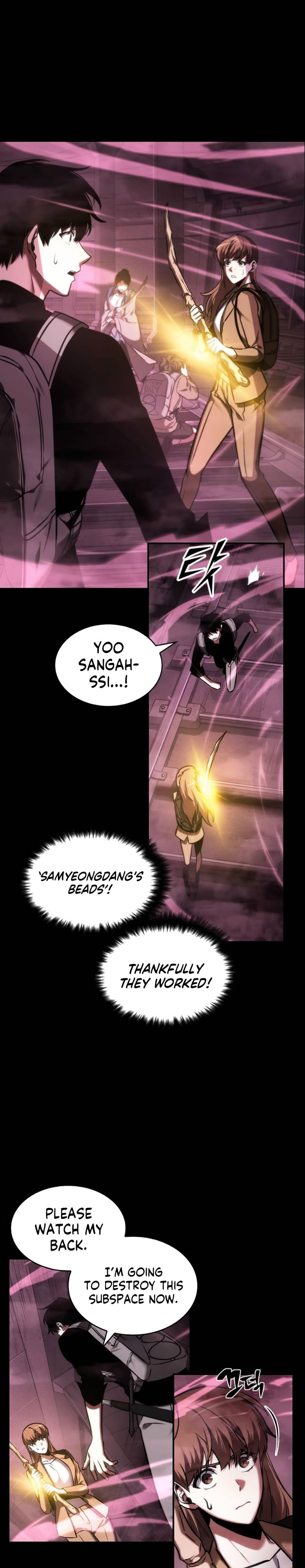 Omniscient Reader’s Viewpoint Chapter 26 82 009