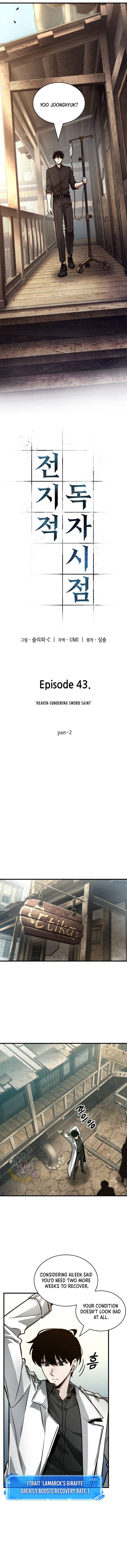 ch 261 10