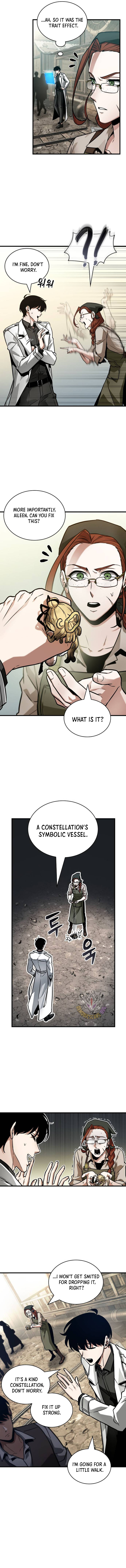 ch 261 11