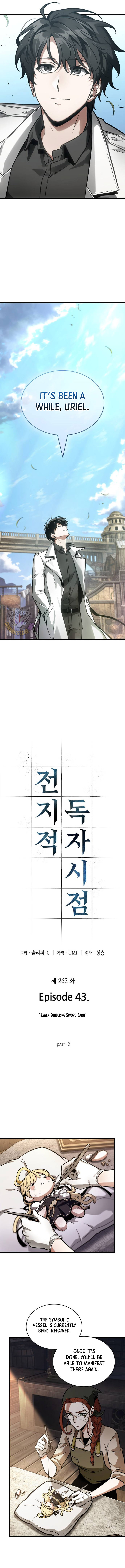 ch 262 7