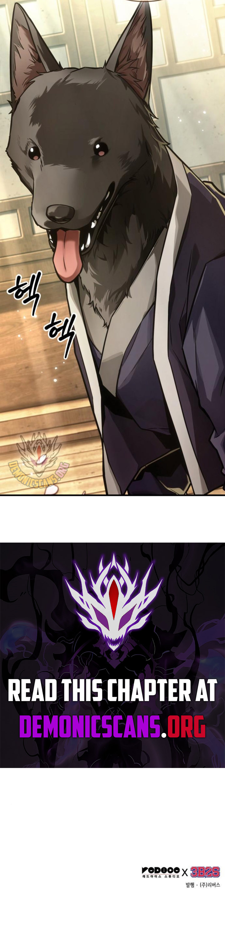 ch 264 11