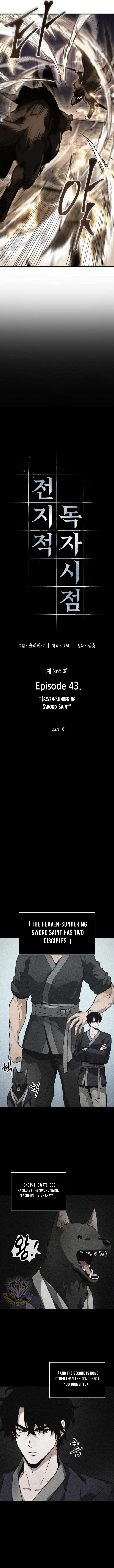 Omniscient Reader’s Viewpoint Chapter 265 61 ch 265 9