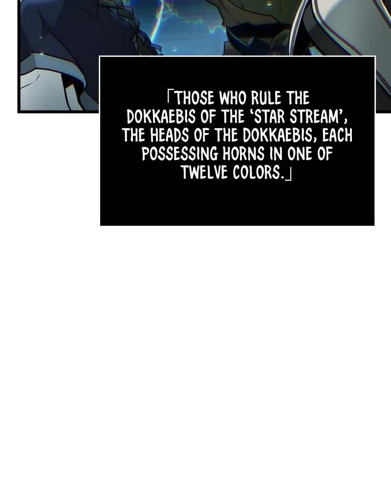 Omniscient Reader’s Viewpoint Chapter 279 473 ch 279 52