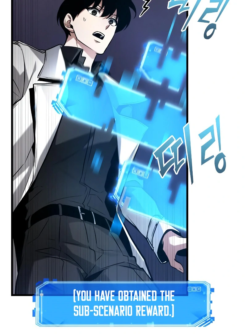 Omniscient Reader’s Viewpoint Chapter 279 430 ch 279 9