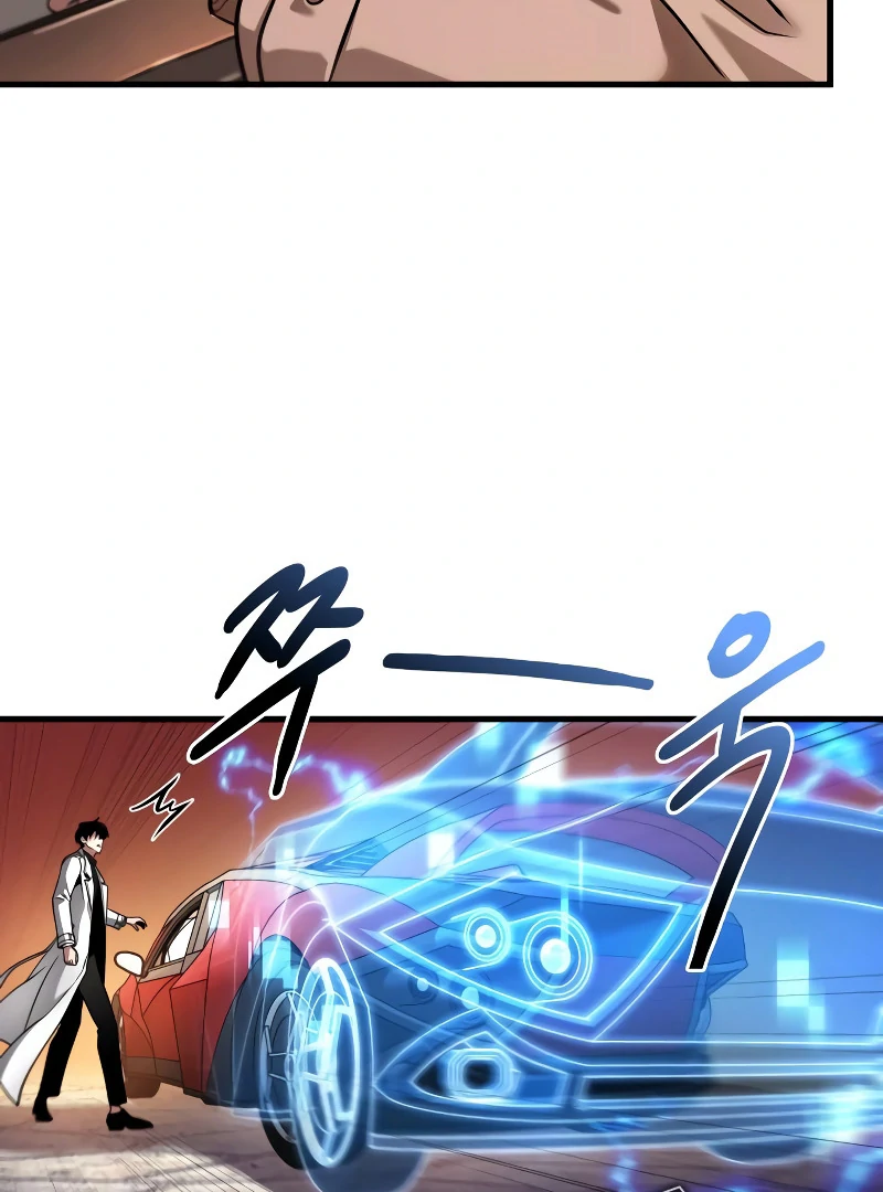 Omniscient Reader’s Viewpoint Chapter 279 520 ch 279 99