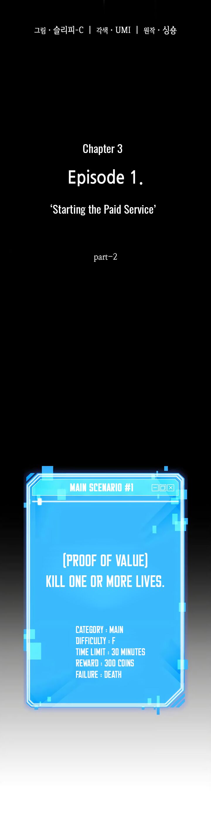 009