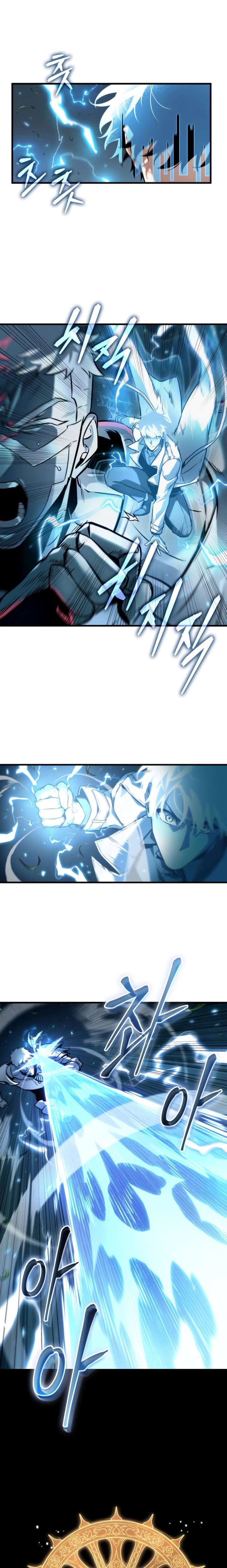 ch 302 6