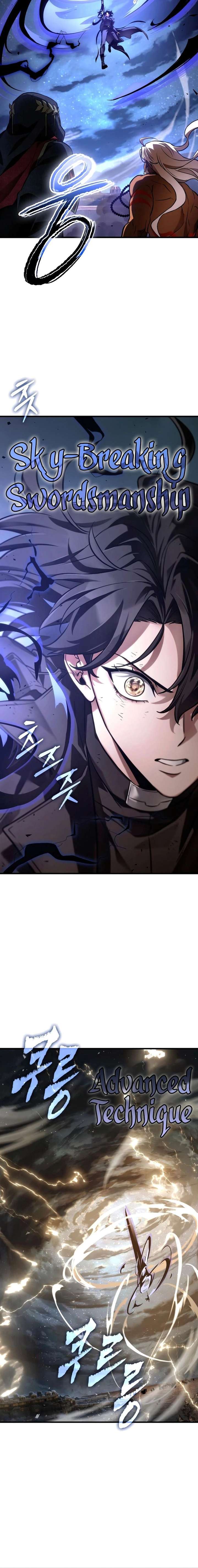 ch 306 13