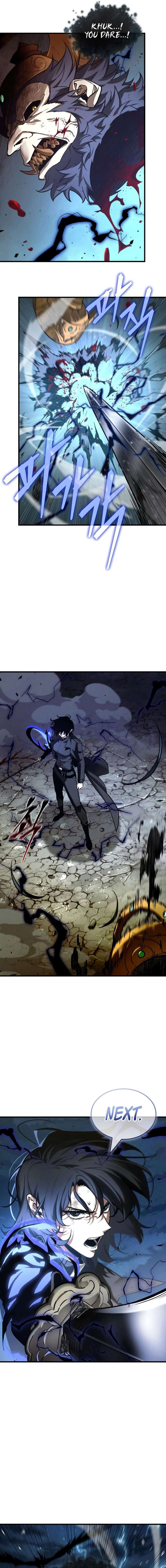 ch 306 8