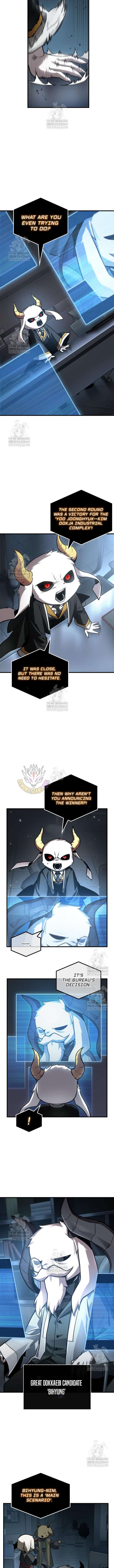 ch 307 4