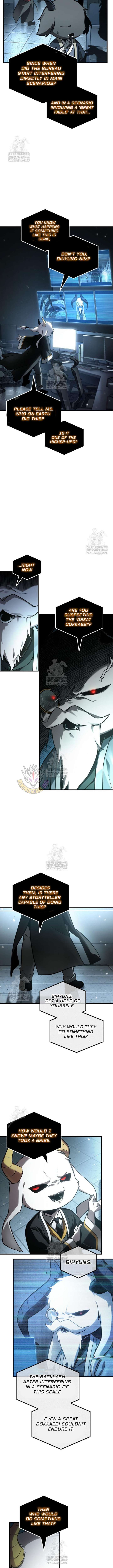 ch 307 5
