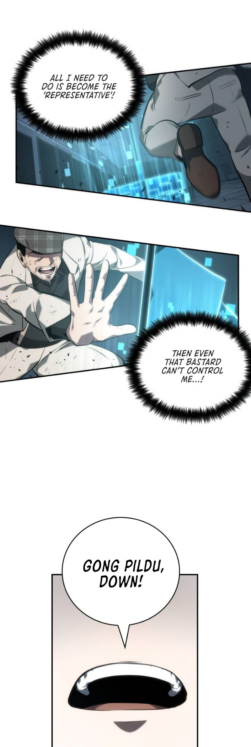 Omniscient Reader’s Viewpoint Chapter 44 225 035