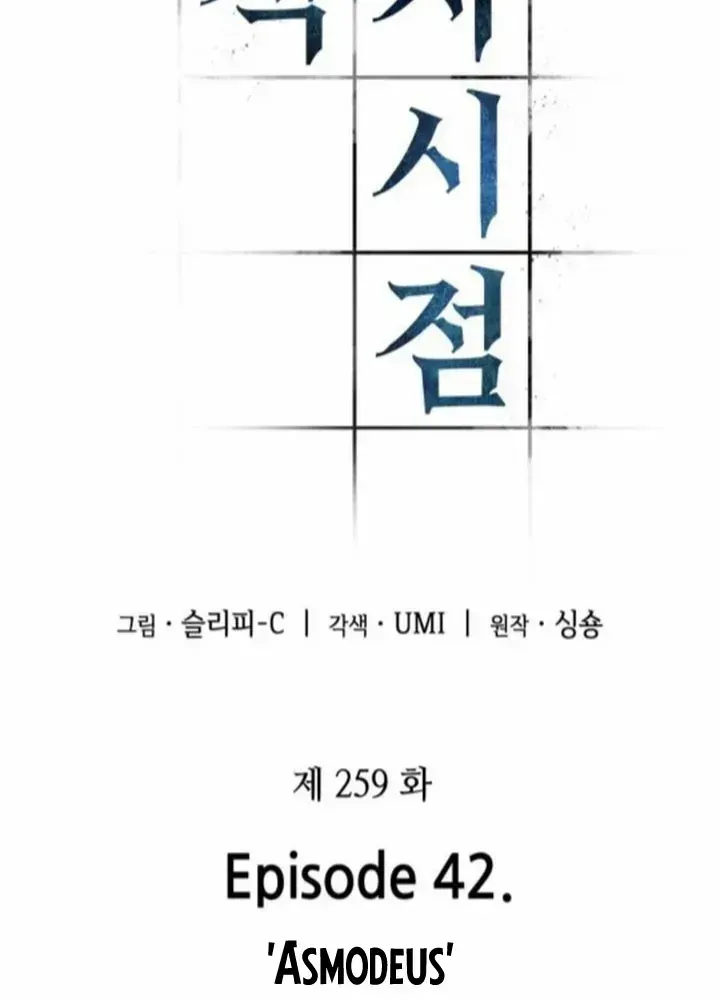 8dceed374d03