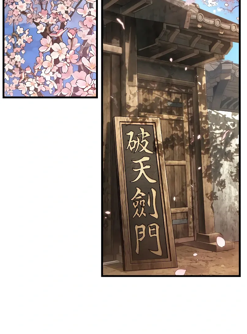7cf2d337b164