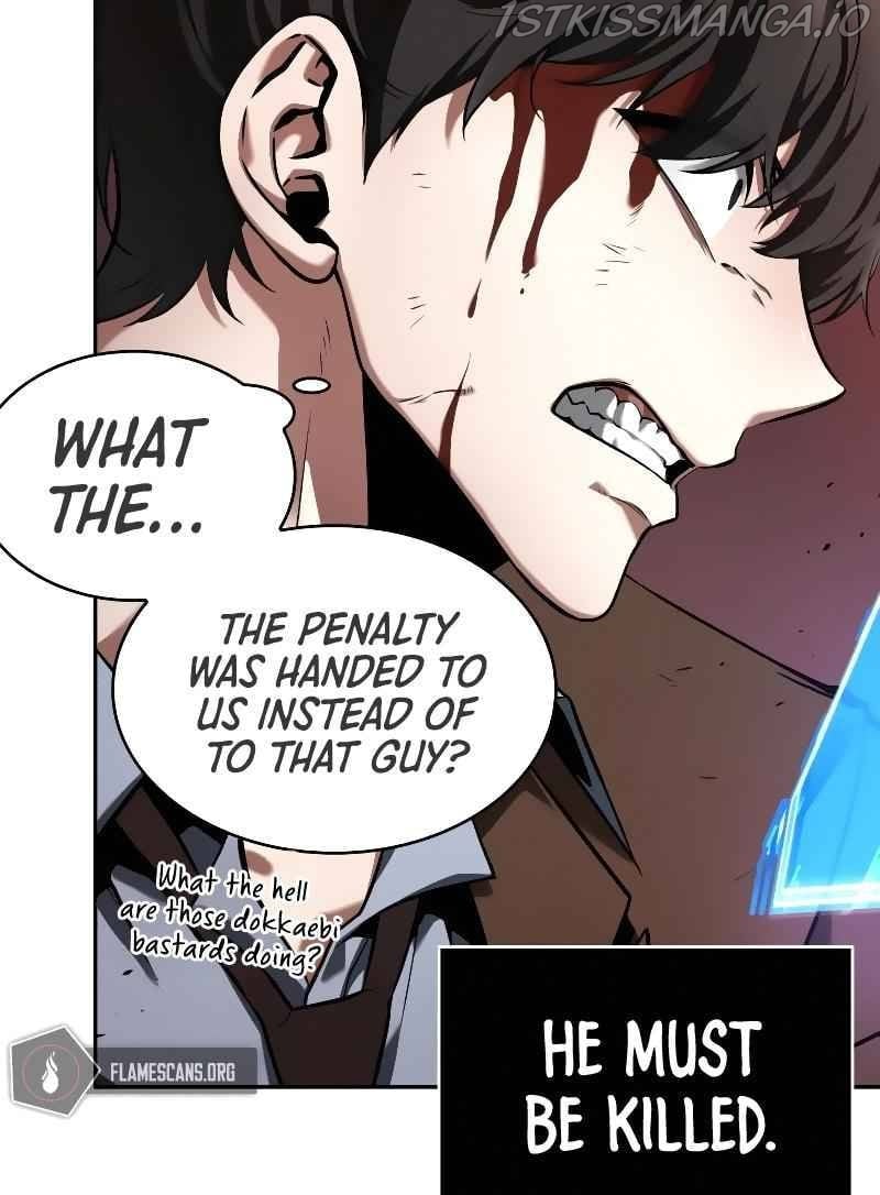 Omniscient Reader’s Viewpoint Chapter 81 517 057