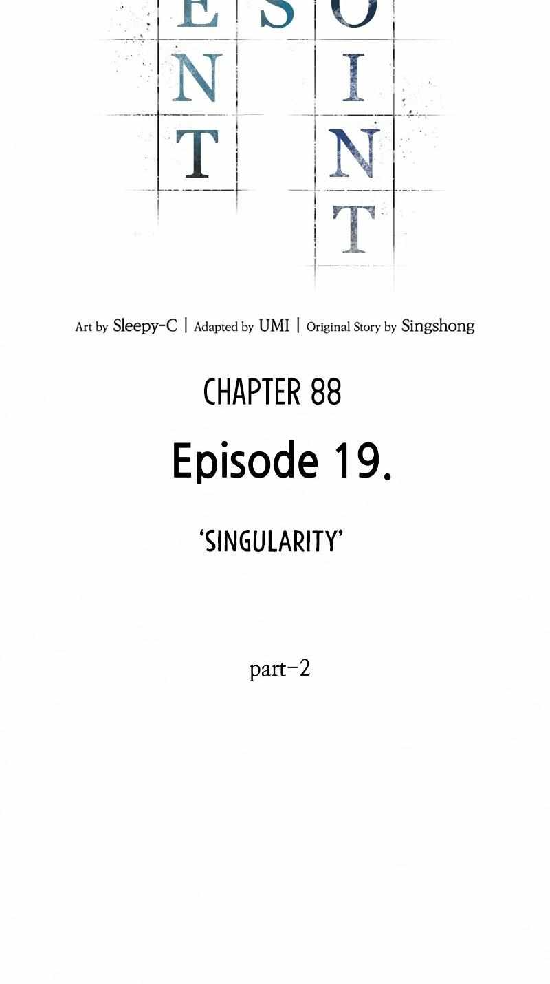 Omniscient Reader’s Viewpoint Chapter 88 326 007