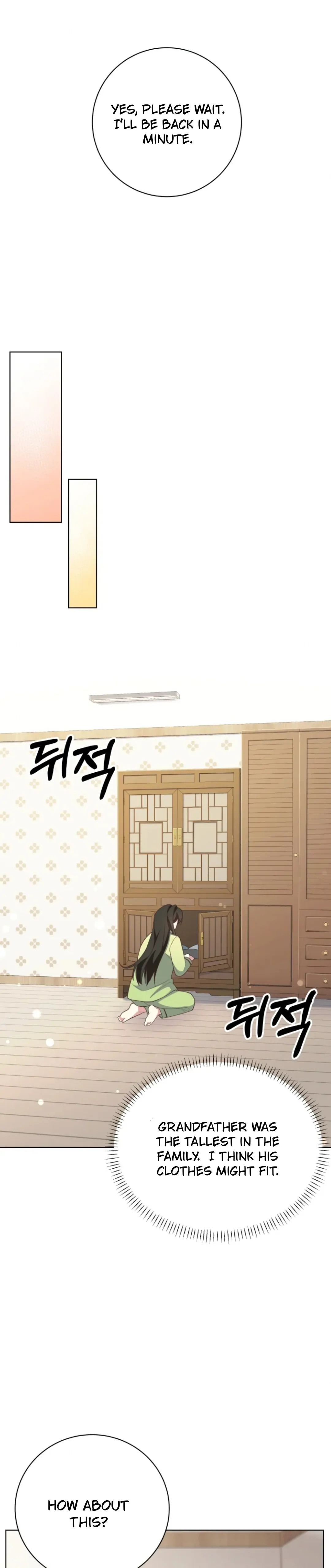 The Dungeon Smells Like Chicken Chapter 1 141 29