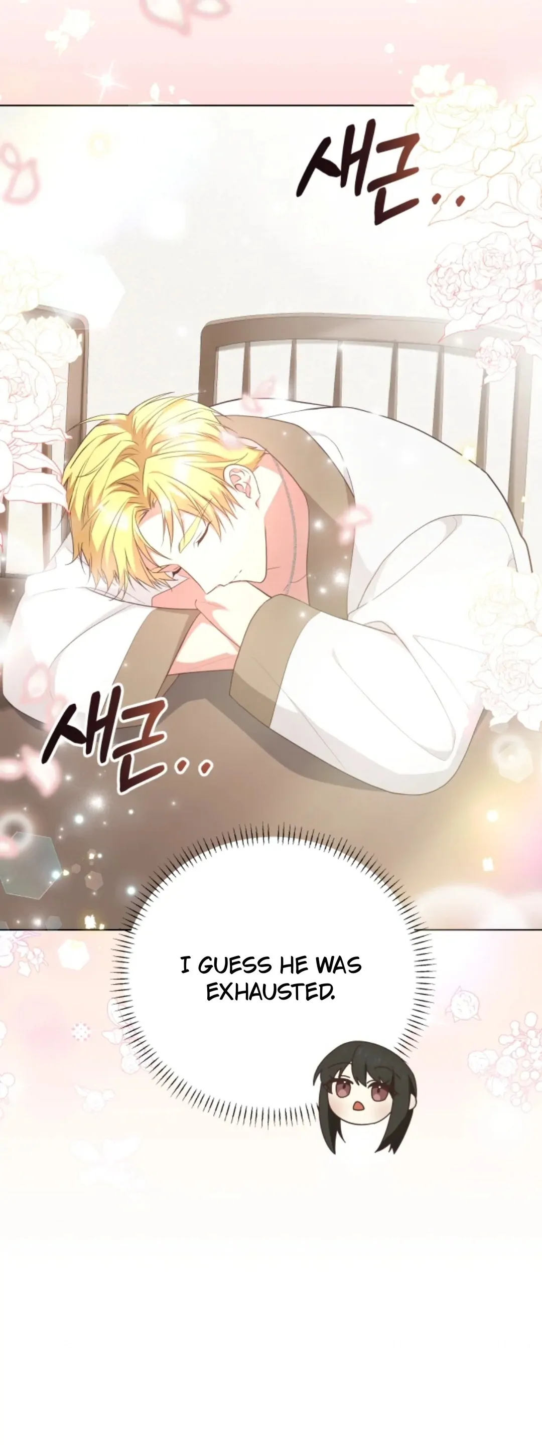 The Dungeon Smells Like Chicken Chapter 1 143 31